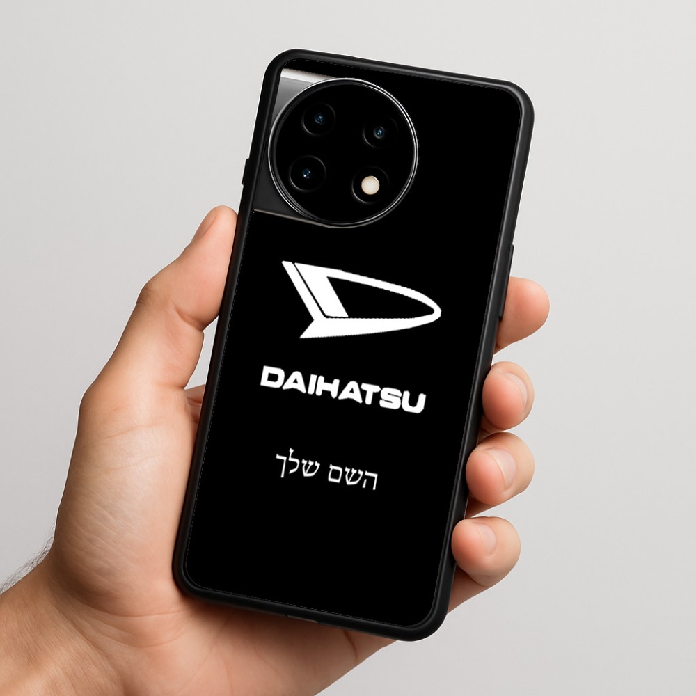 כיסוי בעיצוב אישי עם השם שלך לדגם - OnePlus 11R בעיצוב דייהטסו