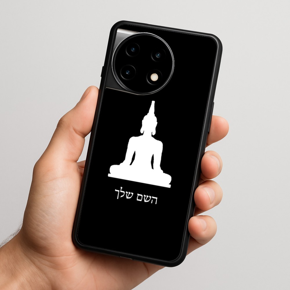 כיסוי בעיצוב אישי עם השם שלך לדגם - OnePlus 11R בעיצוב בודה