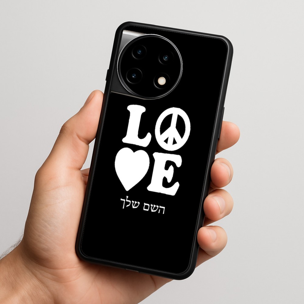 כיסוי בעיצוב אישי עם השם שלך לדגם - OnePlus 11R בעיצוב אהבה