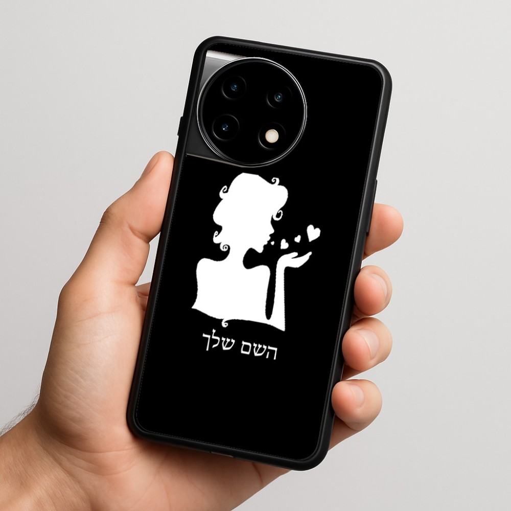 כיסוי בעיצוב אישי עם השם שלך לדגם - OnePlus 11R בעיצוב אהבת נשים