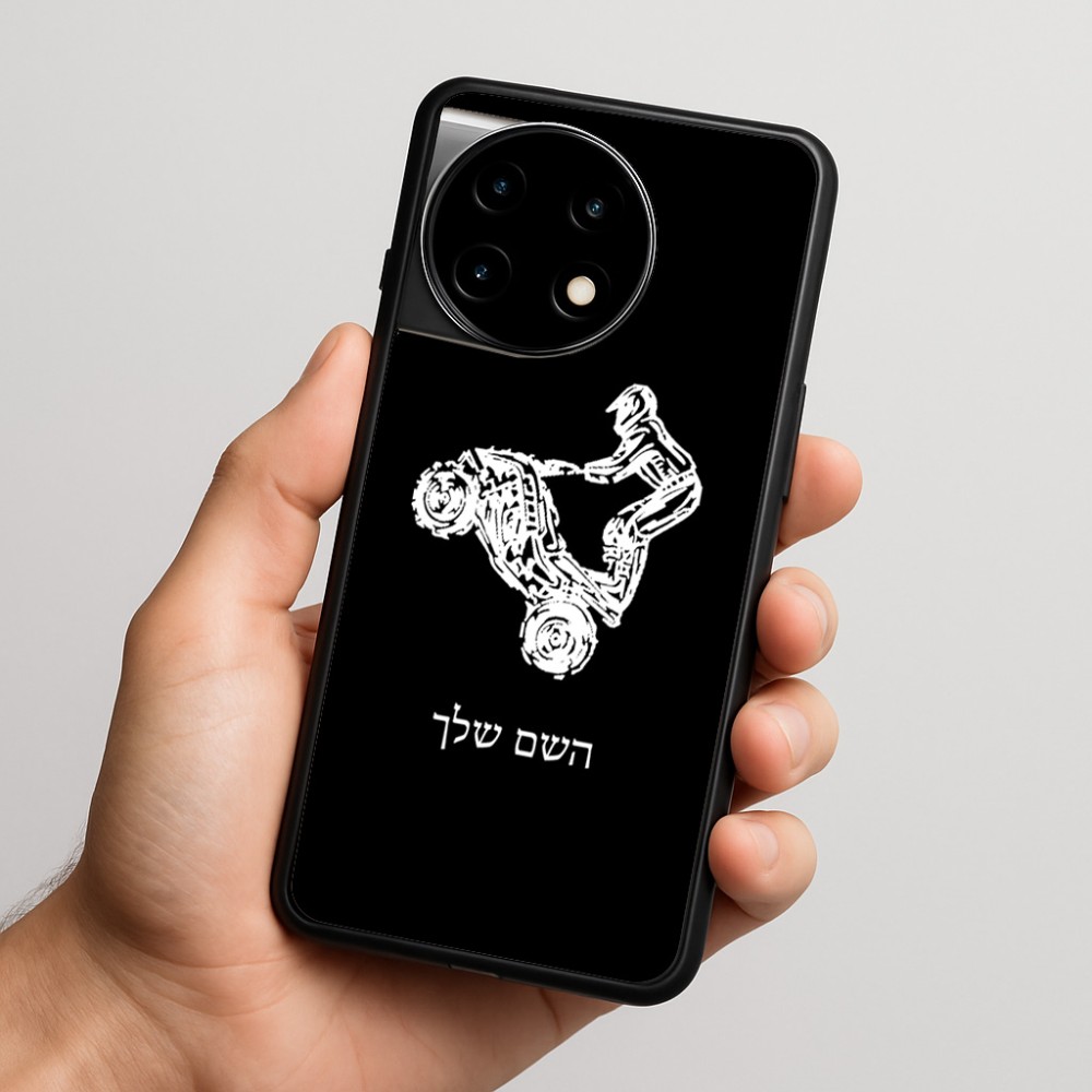 כיסוי בעיצוב אישי עם השם שלך לדגם - OnePlus 11R בעיצוב רוכב טרקטורונים