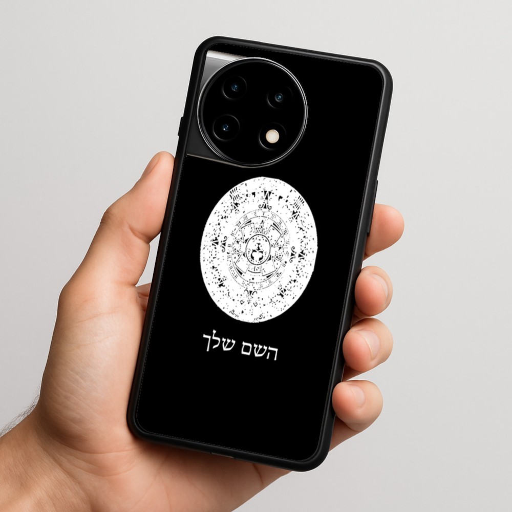 כיסוי בעיצוב אישי עם השם שלך לדגם - OnePlus 11R בעיצוב לוח שנה אצטקי של המאיה