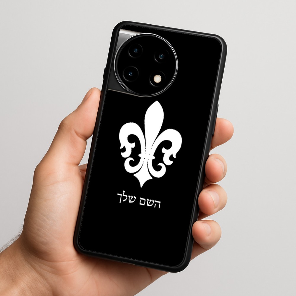 כיסוי בעיצוב אישי עם השם שלך לדגם - OnePlus 11R בעיצוב פרחי פרחים - צרפת