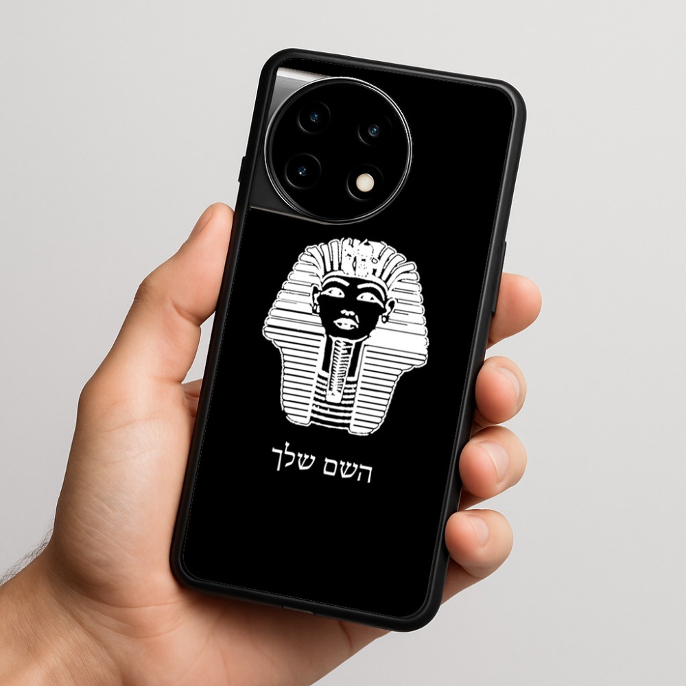 כיסוי בעיצוב אישי עם השם שלך לדגם - OnePlus 11R בעיצוב פרעה - תות ענח' אמון מצרי