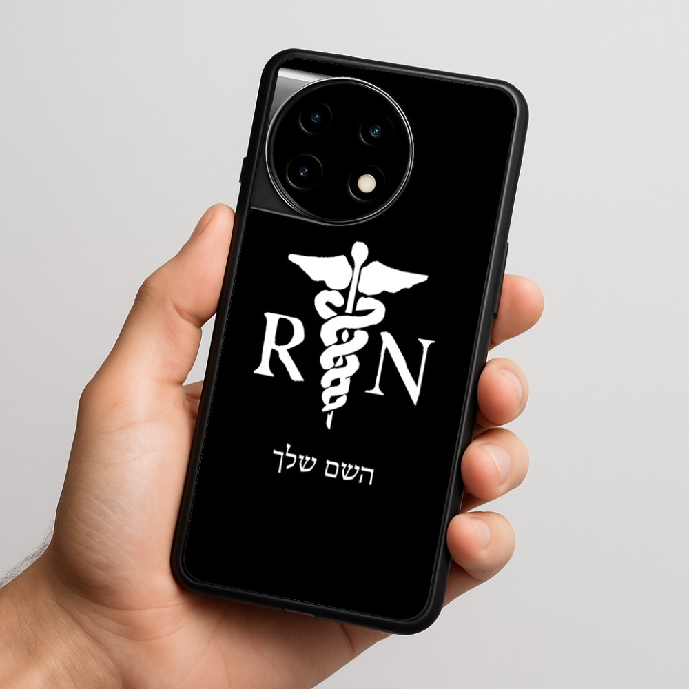 כיסוי בעיצוב אישי עם השם שלך לדגם - OnePlus 11R בעיצוב אחות מוסמכת