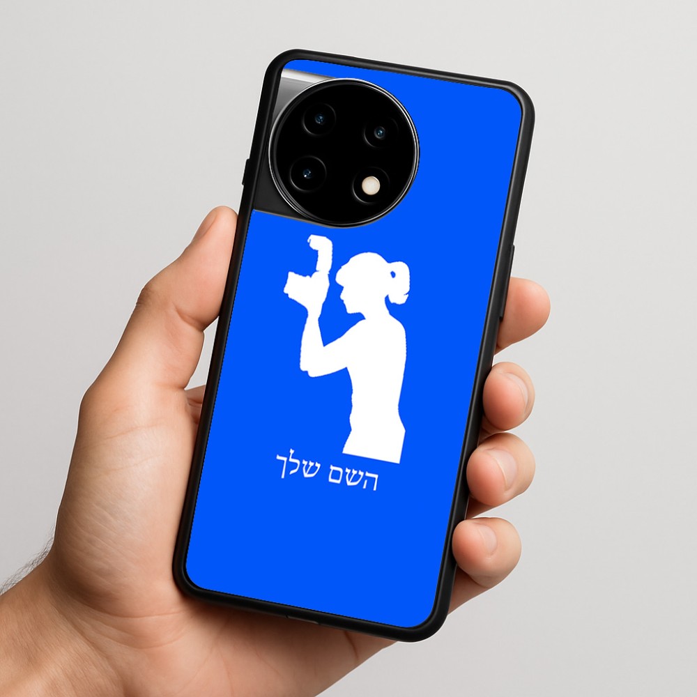 כיסוי בעיצוב אישי עם השם שלך לדגם - OnePlus 11R בעיצוב צלמת - אישה