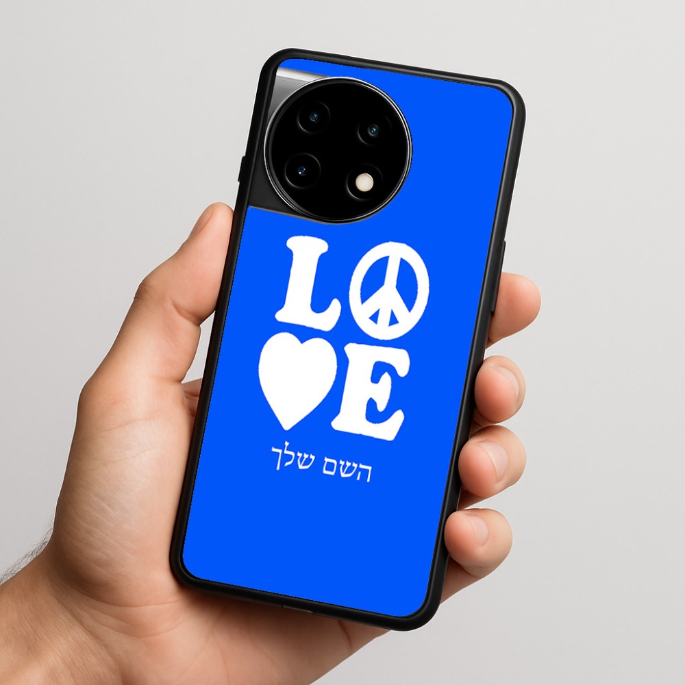 כיסוי בעיצוב אישי עם השם שלך לדגם - OnePlus 11R בעיצוב אהבה