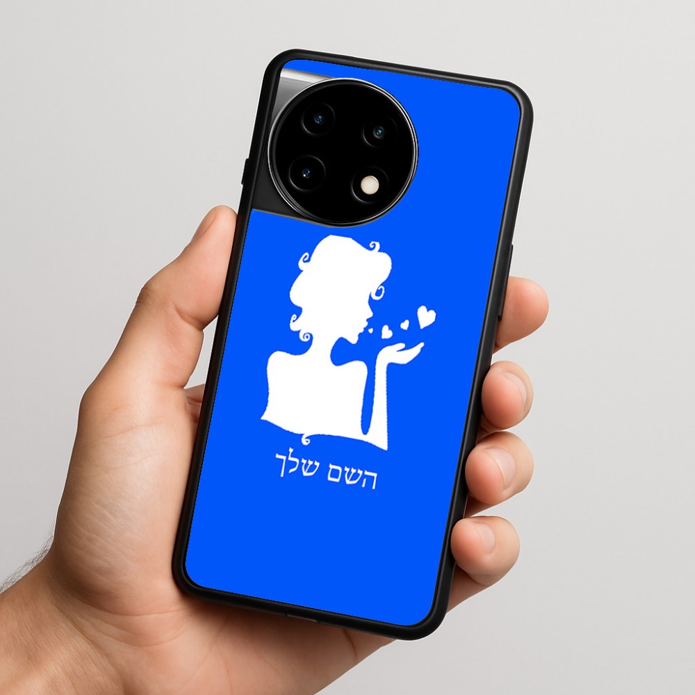 כיסוי בעיצוב אישי עם השם שלך לדגם - OnePlus 11R בעיצוב אהבת נשים