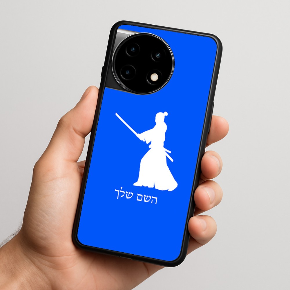 כיסוי בעיצוב אישי עם השם שלך לדגם - OnePlus 11R בעיצוב סמוראי