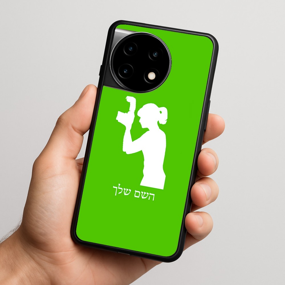 כיסוי בעיצוב אישי עם השם שלך לדגם - OnePlus 11R בעיצוב צלמת - אישה