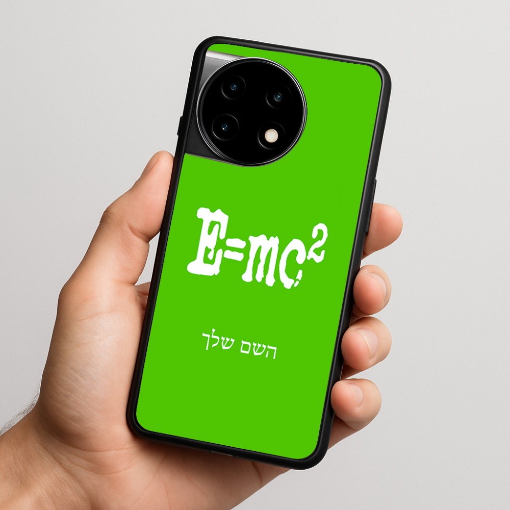 כיסוי בעיצוב אישי עם השם שלך לדגם - OnePlus 11R בעיצוב נוסחת אלברט איינשטיין