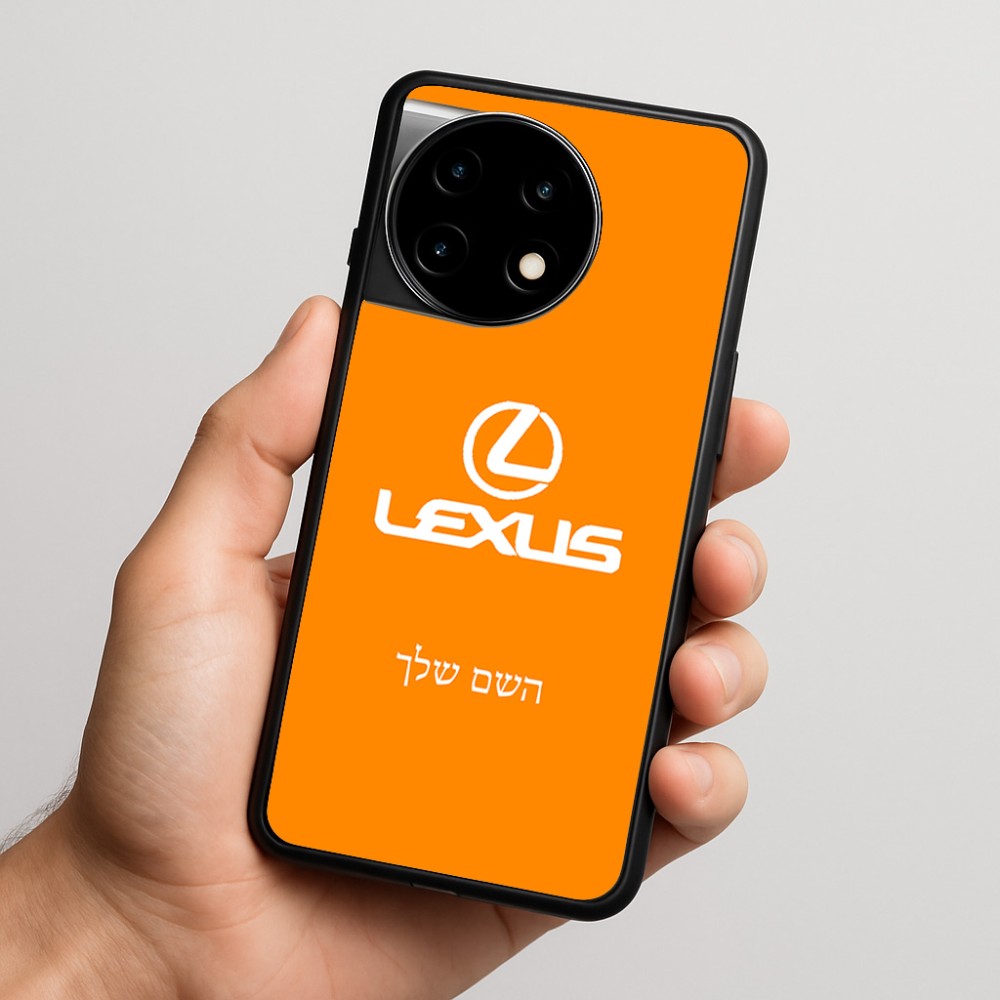 כיסוי בעיצוב אישי עם השם שלך לדגם - OnePlus 11R בעיצוב לקסוס