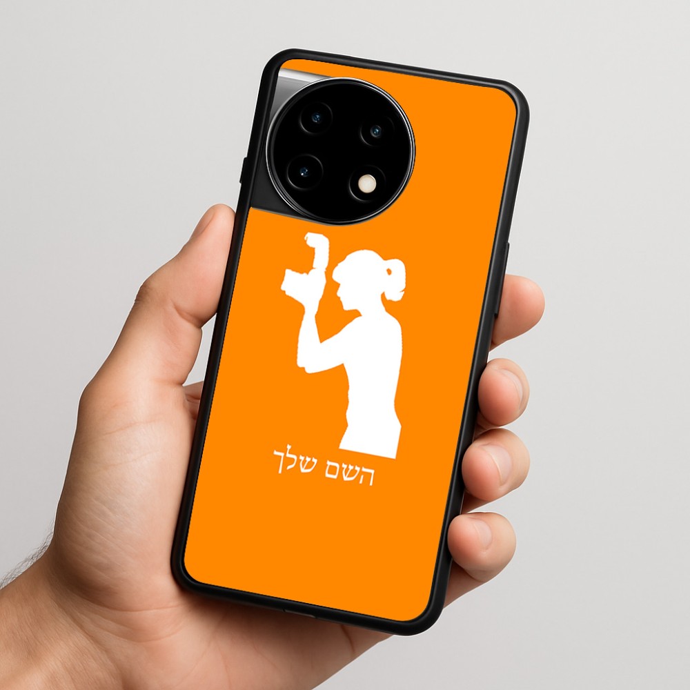 כיסוי בעיצוב אישי עם השם שלך לדגם - OnePlus 11R בעיצוב צלמת - אישה