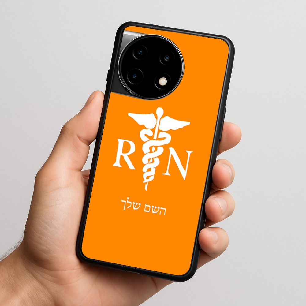 כיסוי בעיצוב אישי עם השם שלך לדגם - OnePlus 11R בעיצוב אחות מוסמכת