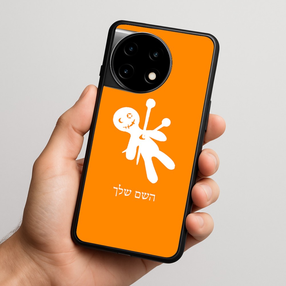 כיסוי בעיצוב אישי עם השם שלך לדגם - OnePlus 11R בעיצוב וודו