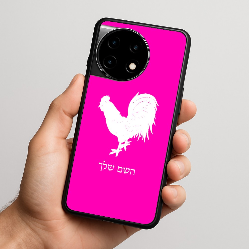כיסוי בעיצוב אישי עם השם שלך לדגם - OnePlus 11R בעיצוב תרנגול