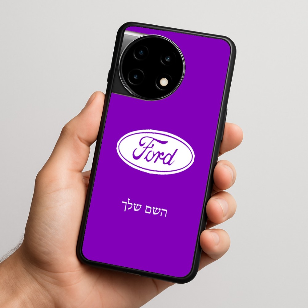 כיסוי בעיצוב אישי עם השם שלך לדגם - OnePlus 11R בעיצוב לחצות
