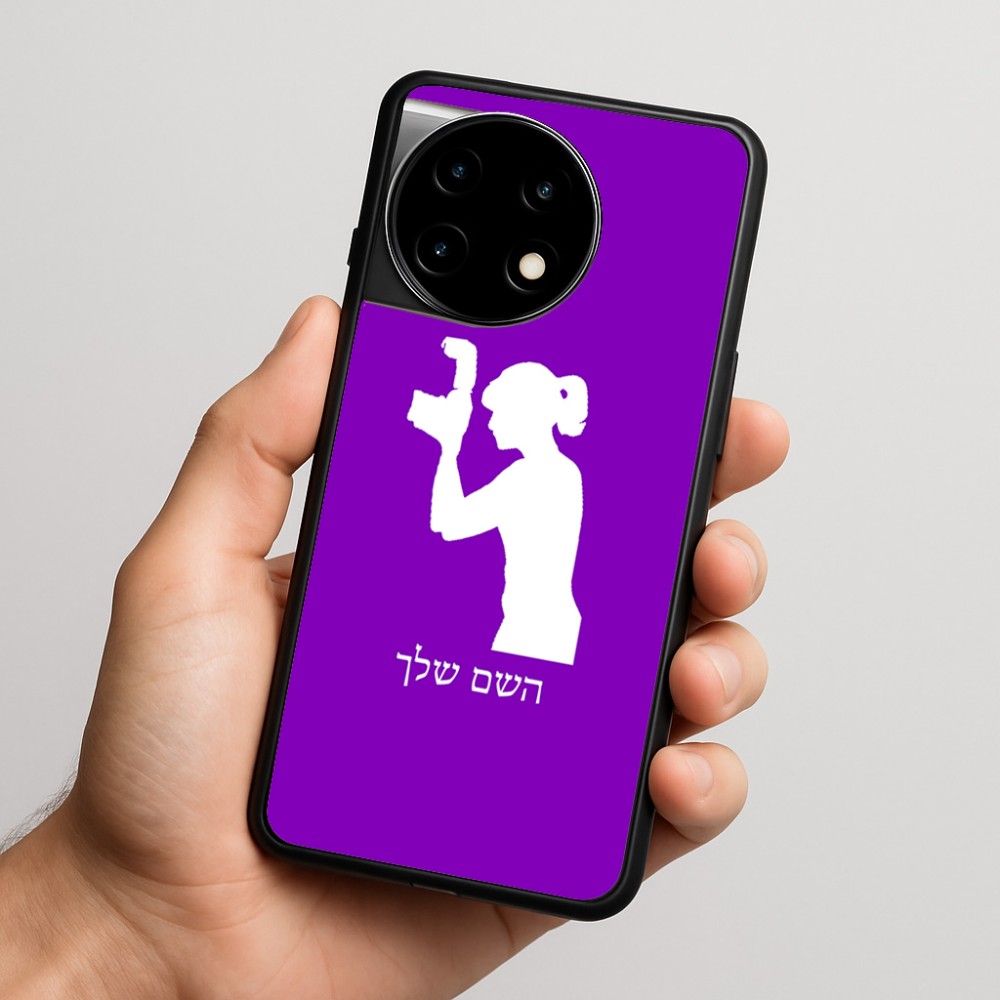 כיסוי בעיצוב אישי עם השם שלך לדגם - OnePlus 11R בעיצוב צלמת - אישה