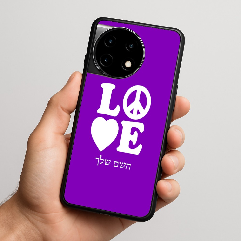כיסוי בעיצוב אישי עם השם שלך לדגם - OnePlus 11R בעיצוב אהבה