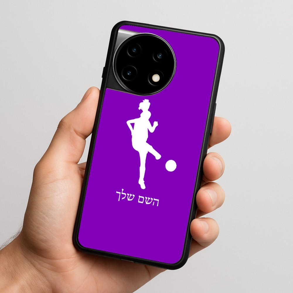 כיסוי בעיצוב אישי עם השם שלך לדגם - OnePlus 11R בעיצוב שחקנית כדורגל - אישה