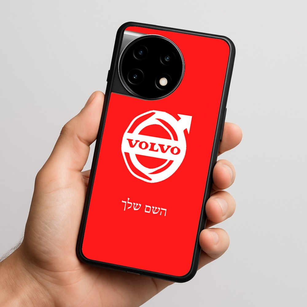 כיסוי בעיצוב אישי עם השם שלך לדגם - OnePlus 11R בעיצוב וולוו
