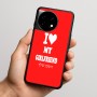 כיסוי בעיצוב אישי עם השם שלך לדגם - OnePlus 11R בעיצוב אוהב את החברה שלי