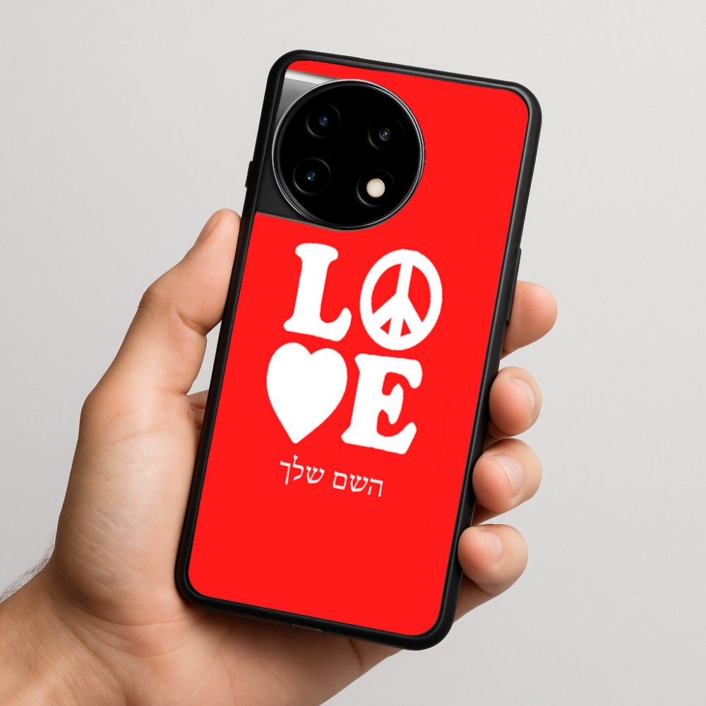 כיסוי בעיצוב אישי עם השם שלך לדגם - OnePlus 11R בעיצוב אהבה