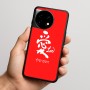 כיסוי בעיצוב אישי עם השם שלך לדגם - OnePlus 11R בעיצוב אהבה באותיות יפניות