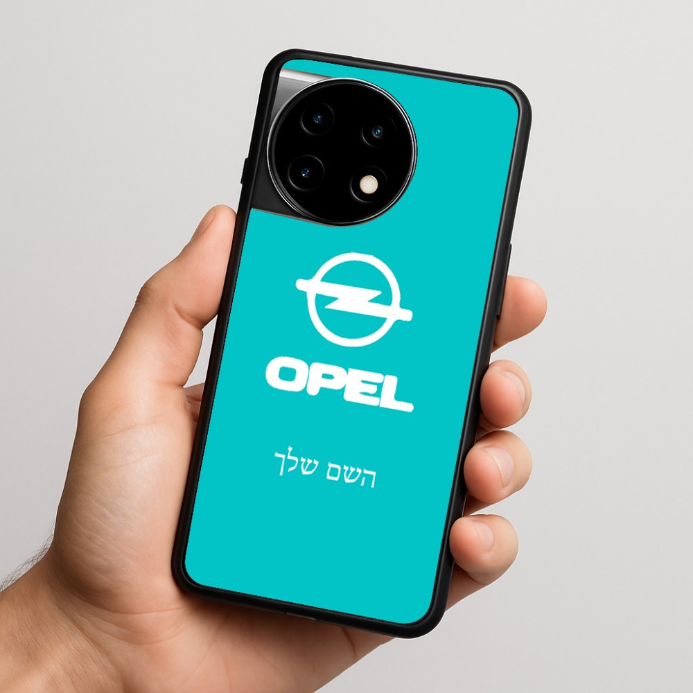 כיסוי בעיצוב אישי עם השם שלך לדגם - OnePlus 11R בעיצוב אופל