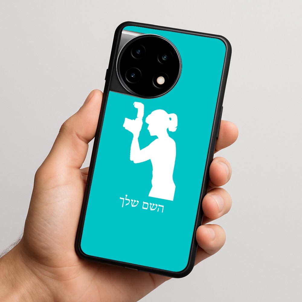 כיסוי בעיצוב אישי עם השם שלך לדגם - OnePlus 11R בעיצוב צלמת - אישה