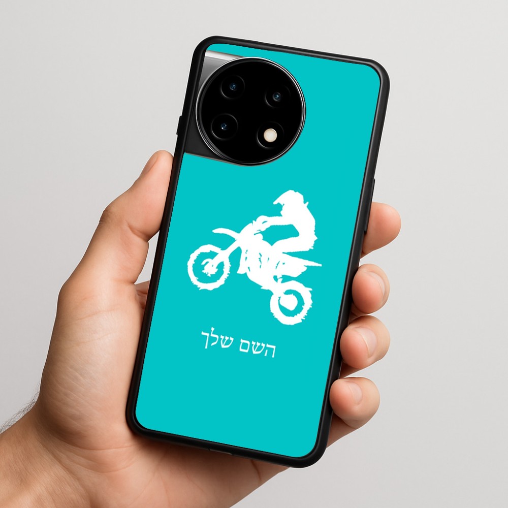 כיסוי בעיצוב אישי עם השם שלך לדגם - OnePlus 11R בעיצוב מוטוקרוס