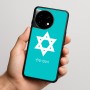 כיסוי בעיצוב אישי עם השם שלך לדגם - OnePlus 11R בעיצוב מגן דוד - מגן דוד - ישראל