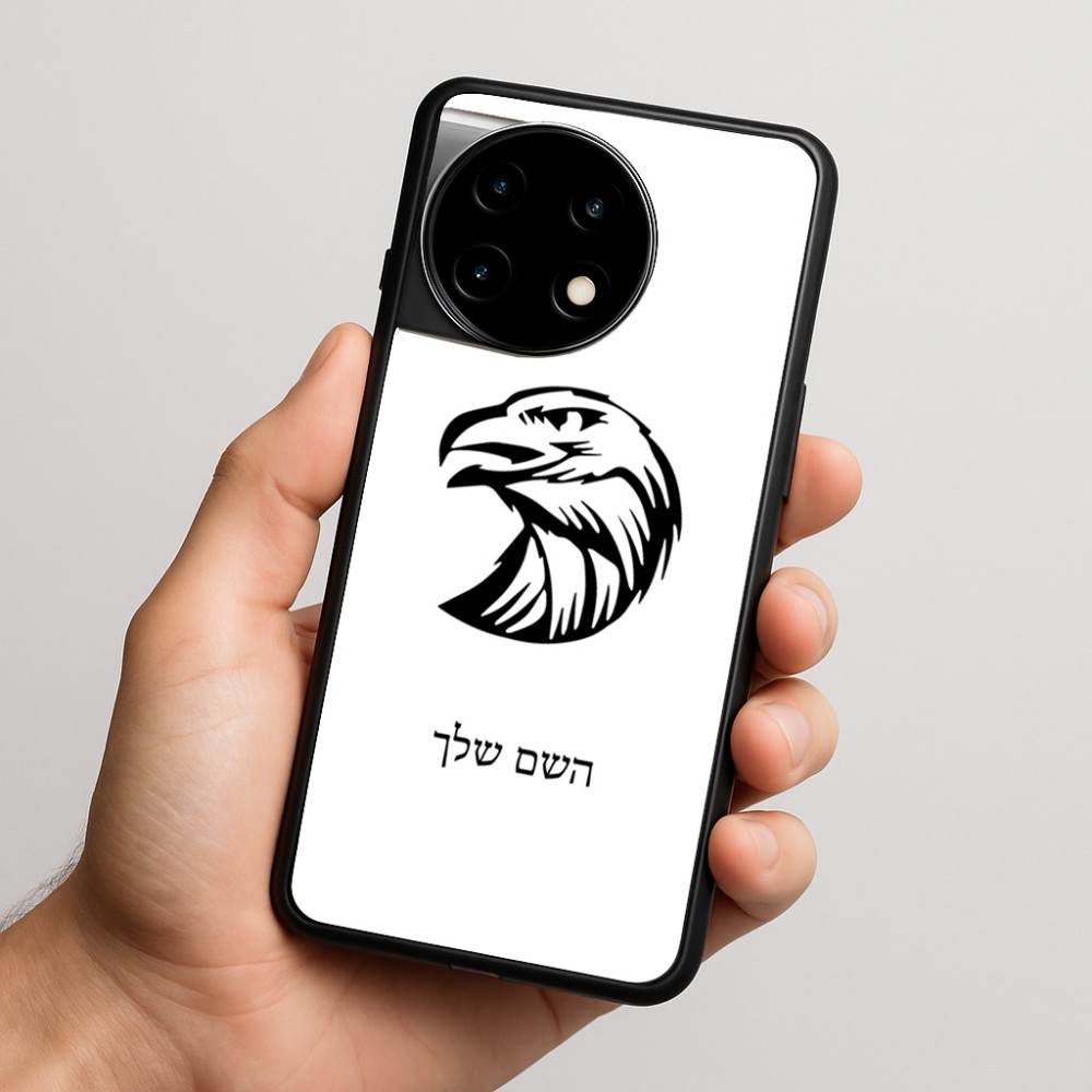 כיסוי בעיצוב אישי עם השם שלך לדגם - OnePlus 11R בעיצוב ראש נשר
