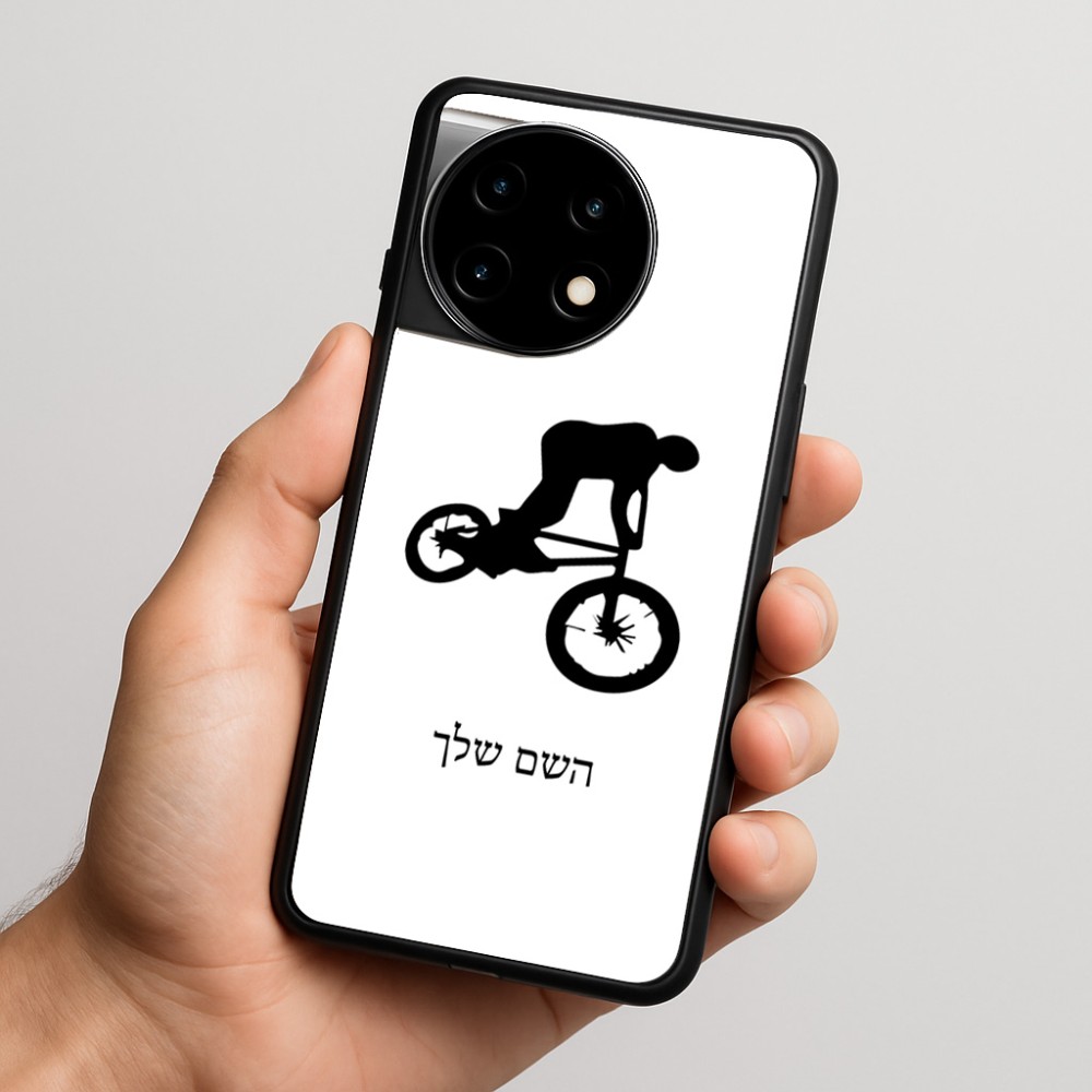 כיסוי בעיצוב אישי עם השם שלך לדגם - OnePlus 11R בעיצוב רוכב אופניים