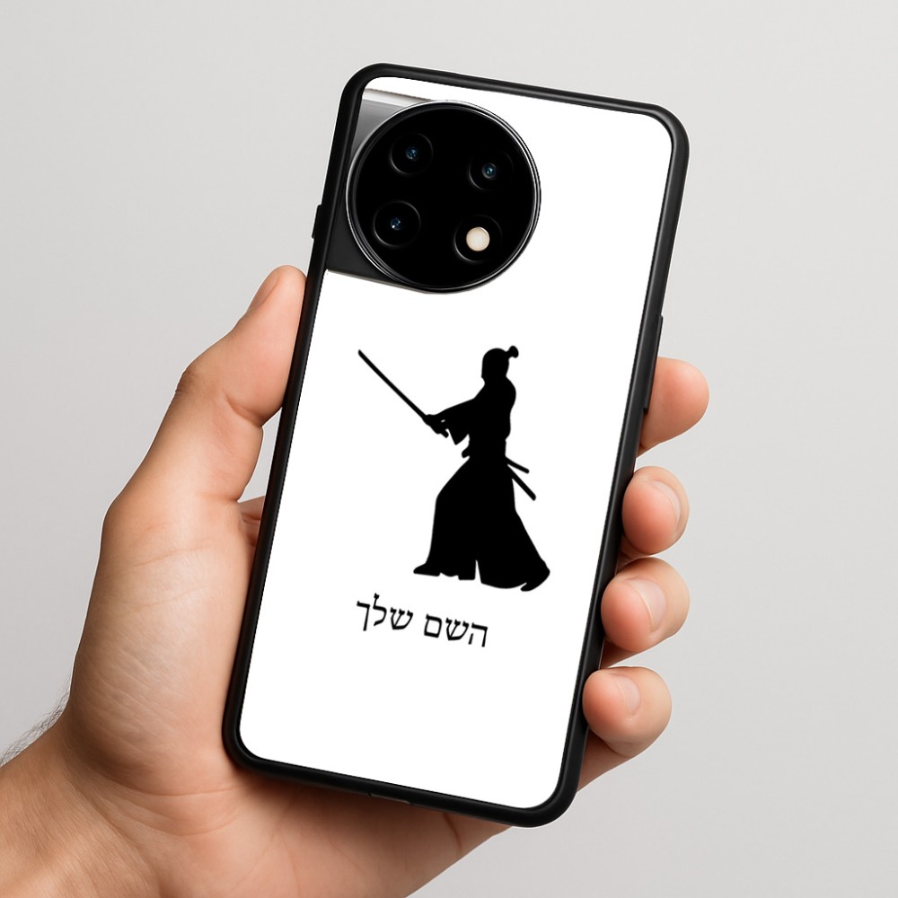 כיסוי בעיצוב אישי עם השם שלך לדגם - OnePlus 11R בעיצוב סמוראי