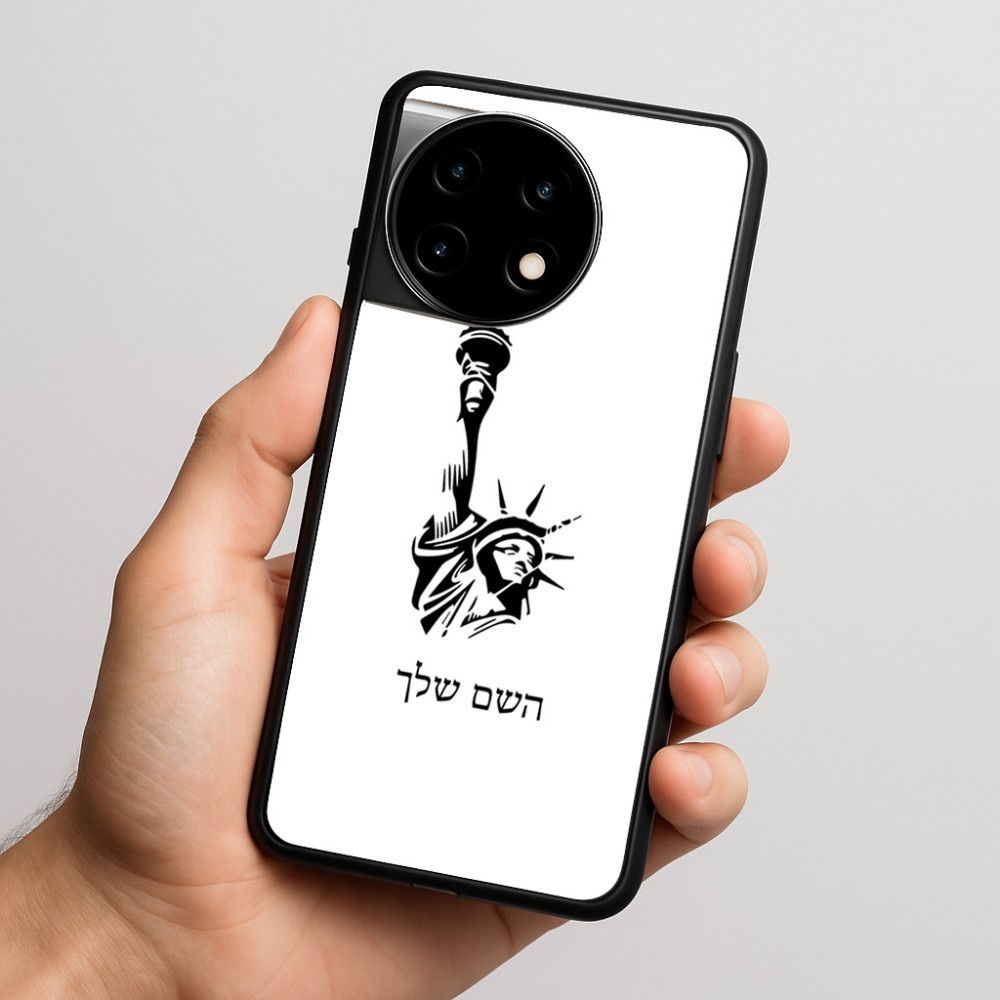 כיסוי בעיצוב אישי עם השם שלך לדגם - OnePlus 11R בעיצוב פסל החירות