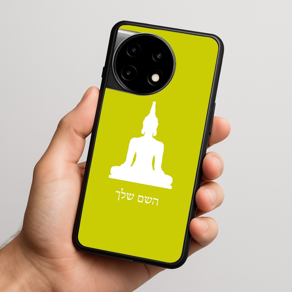 כיסוי בעיצוב אישי עם השם שלך לדגם - OnePlus 11R בעיצוב בודה