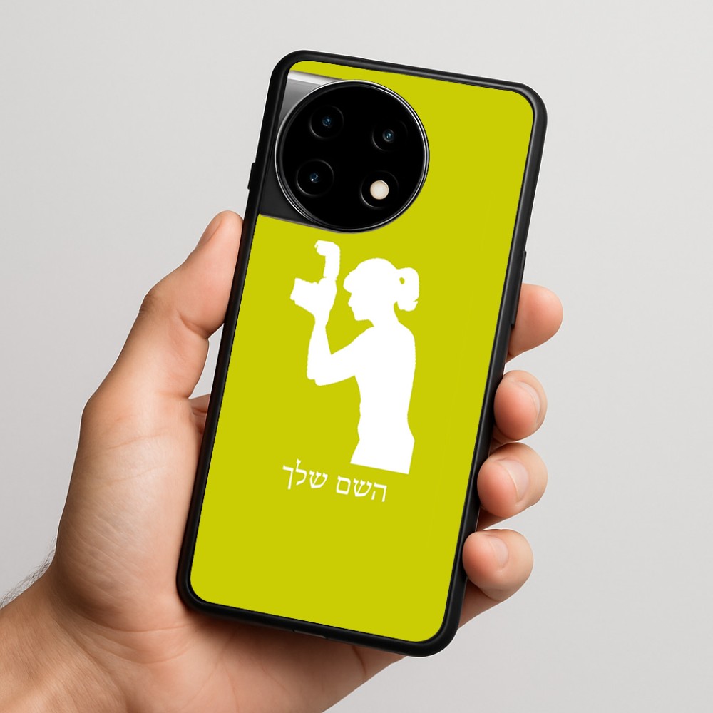 כיסוי בעיצוב אישי עם השם שלך לדגם - OnePlus 11R בעיצוב צלמת - אישה
