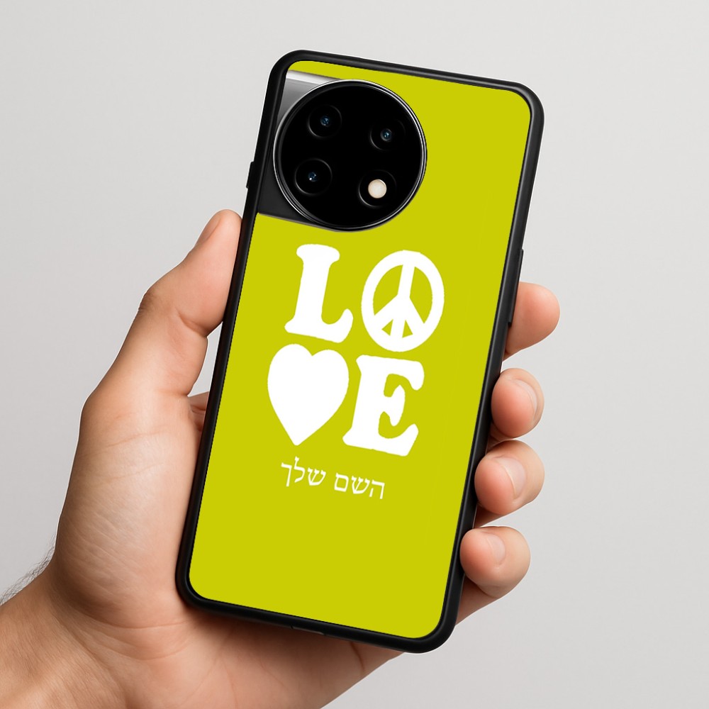 כיסוי בעיצוב אישי עם השם שלך לדגם - OnePlus 11R בעיצוב אהבה