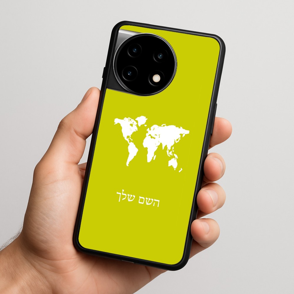 כיסוי בעיצוב אישי עם השם שלך לדגם - OnePlus 11R בעיצוב מפת העולם
