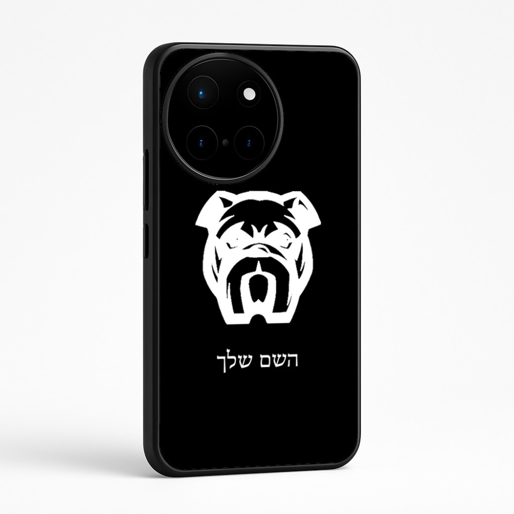 כיסוי בעיצוב אישי עם השם שלך לדגם - OnePlus 12R בעיצוב פרצוף בולדוג