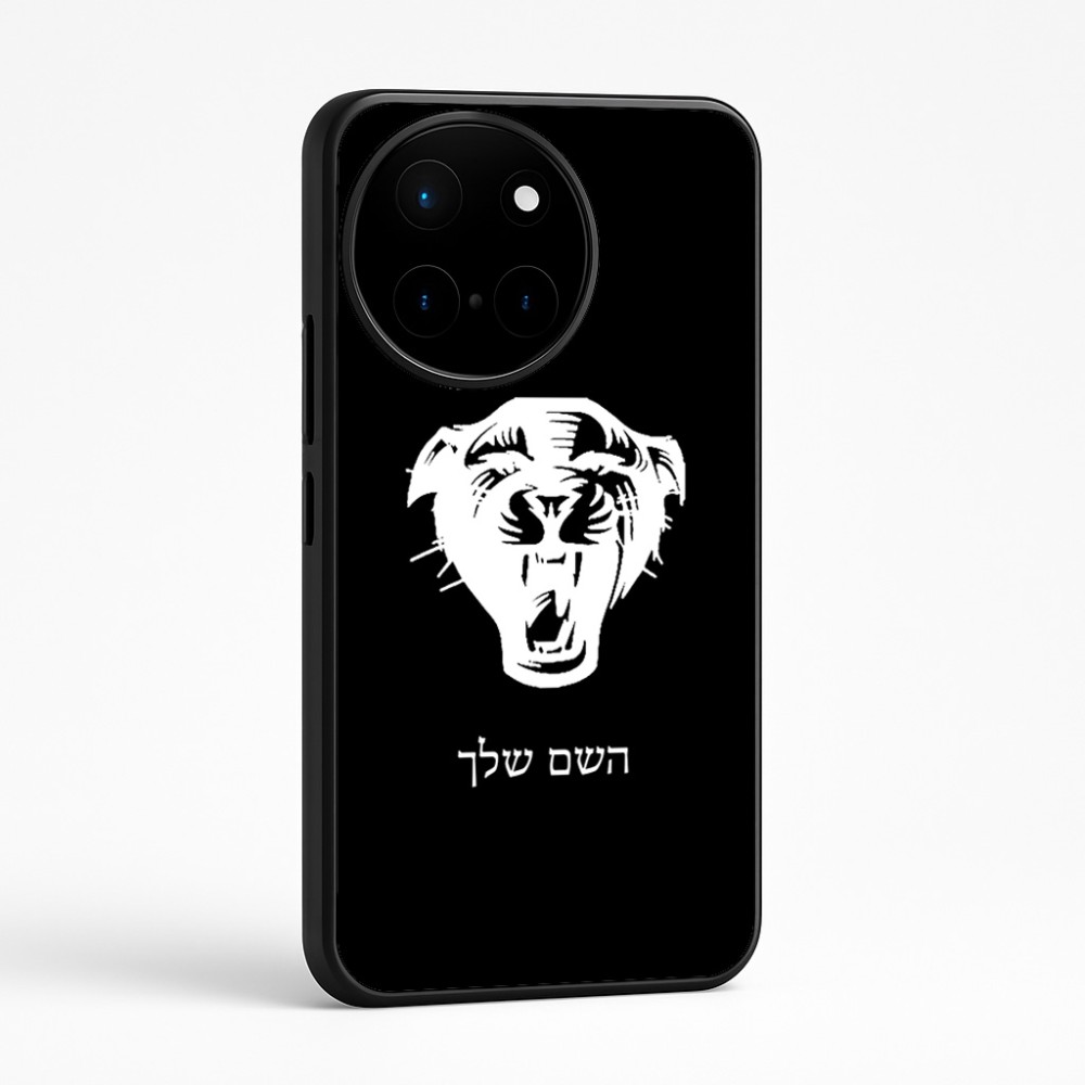 כיסוי בעיצוב אישי עם השם שלך לדגם - OnePlus 12R בעיצוב פני פנטרה