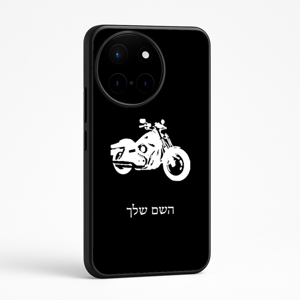 כיסוי בעיצוב אישי עם השם שלך לדגם - OnePlus 12R בעיצוב הארלי-דיווידסון