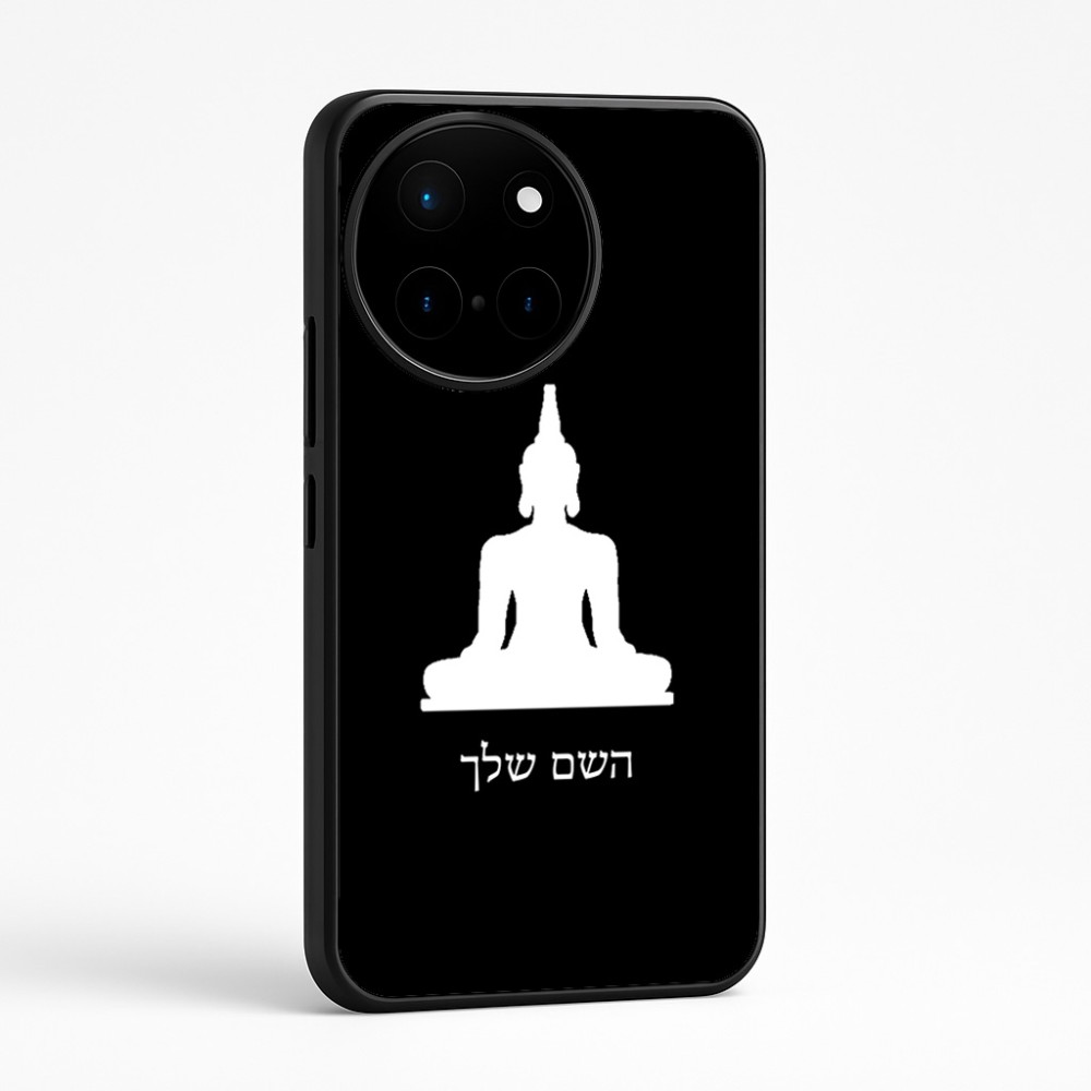 כיסוי בעיצוב אישי עם השם שלך לדגם - OnePlus 12R בעיצוב בודה