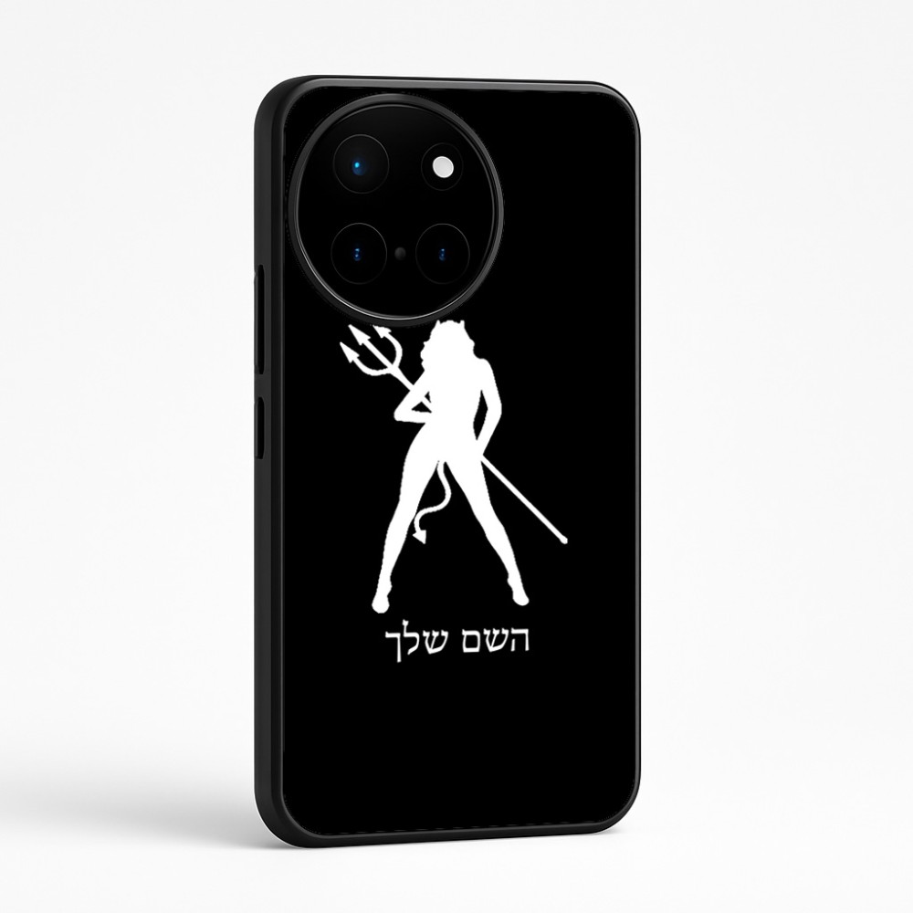 כיסוי בעיצוב אישי עם השם שלך לדגם - OnePlus 12R בעיצוב אישה שטן