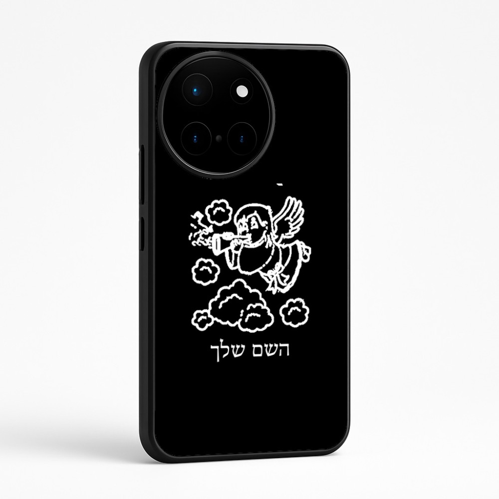 כיסוי בעיצוב אישי עם השם שלך לדגם - OnePlus 12R בעיצוב מחזמר אנג'ל 2