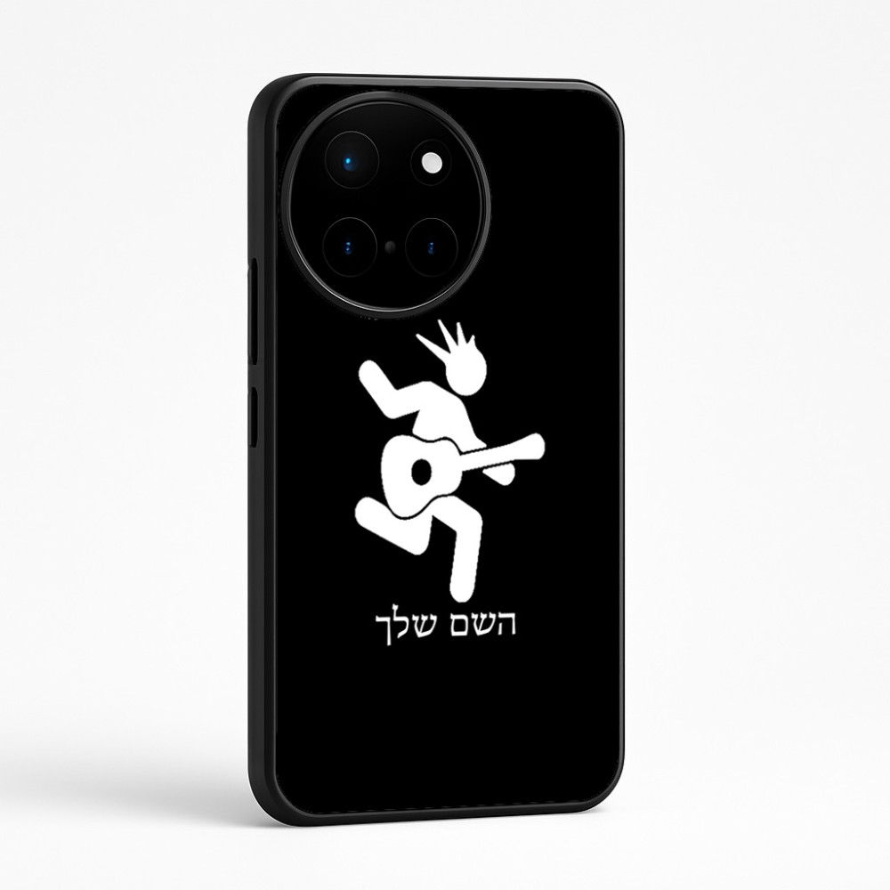 כיסוי בעיצוב אישי עם השם שלך לדגם - OnePlus 12R בעיצוב נגן גיטרה