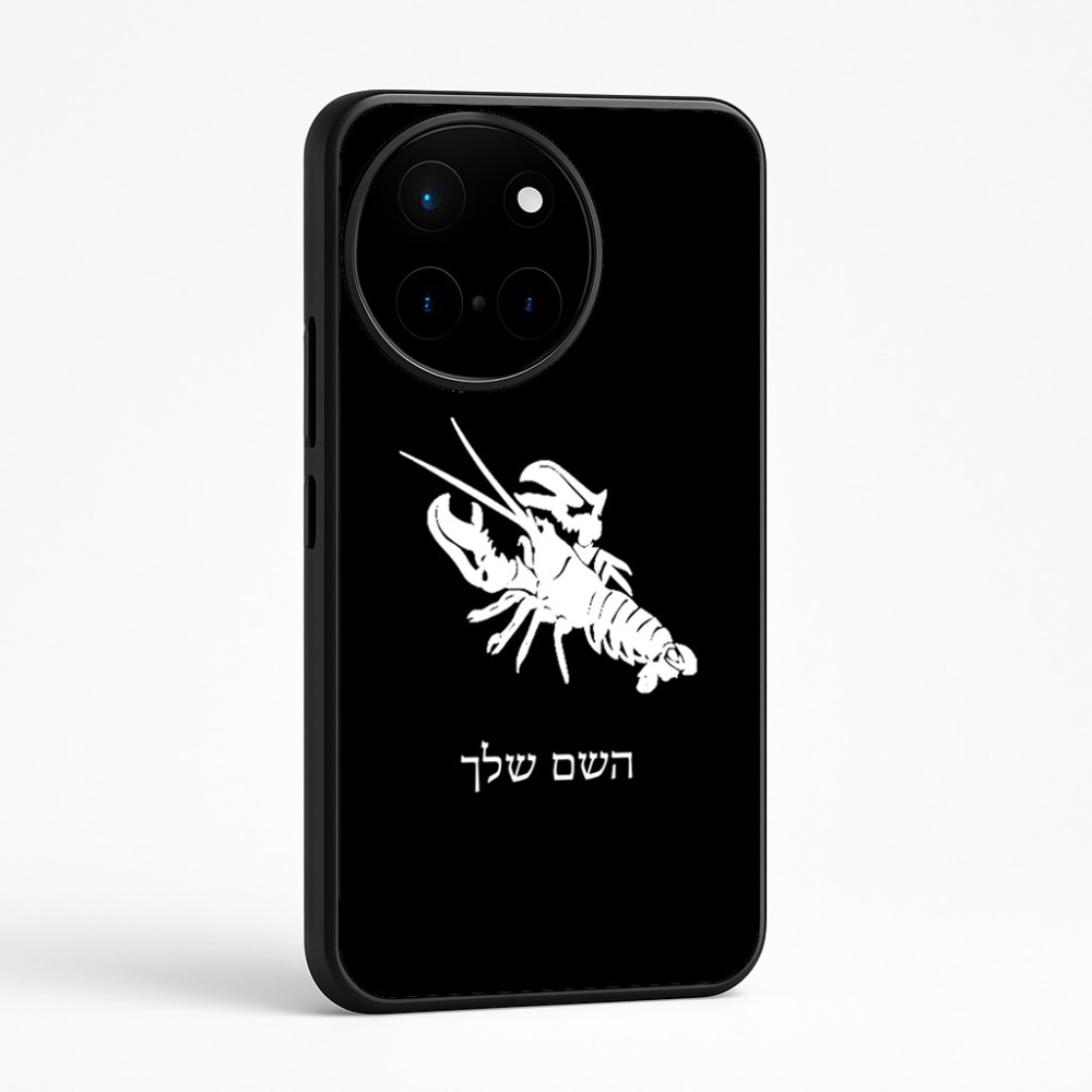 כיסוי בעיצוב אישי עם השם שלך לדגם - OnePlus 12R בעיצוב מזלות - סרטן