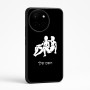 כיסוי בעיצוב אישי עם השם שלך לדגם - OnePlus 12R בעיצוב מזלות - תאומים