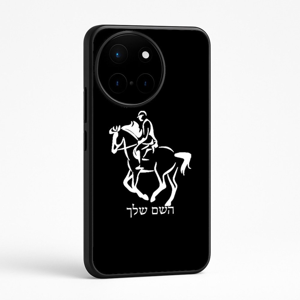 כיסוי בעיצוב אישי עם השם שלך לדגם - OnePlus 12R בעיצוב רוכב סוסים 2